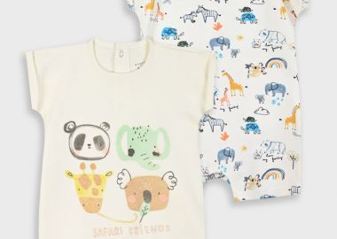 Σετ 2 φορμάκια για βρεφικό αγόρι (0 - 18 μηνών) | ΚΡΕΜ - Energiers - 